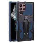 For Samsung Galaxy S22 Ultra 5G Armor Warrior Shockproof PC + TPU Phone Case(Royal Blue)
