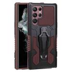 For Samsung Galaxy S22 Ultra 5G Armor Warrior Shockproof PC + TPU Phone Case(Coffee)