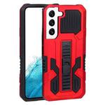 For Samsung Galaxy S22 5G All Inclusive Double-color TPU + PC Phone Case(Red)