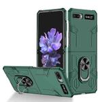 For Samsung Galaxy Z Flip 5G Matte UV Shockproof Phone Case(Dark Green)