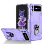For Samsung Galaxy Z Flip3 5G Matte UV Shockproof Phone Case(Purple)