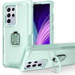 For Samsung Galaxy S22 Ultra 5G 3 in 1 Ring Holder PC + TPU Phone Case(Mint Green)