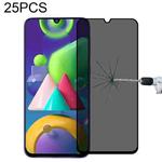25 PCS Full Cover Anti-peeping Tempered Glass Film For Samsung Galaxy M21
