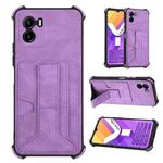 For vivo Y15s 2021 Dream PU + TPU Four-corner Shockproof Phone Case(Purple)