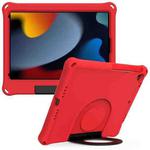 For iPad 10.2 2021 / 2020 / 2019 EVA Handle Holder Tablet Case(Red)