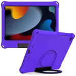 For iPad 10.2 2021 / 2020 / 2019 EVA Handle Holder Tablet Case(Purple)