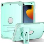 For iPad 10.2 2020 / 2019 PC+Silicone Holder Tablet Case(Mint Green)