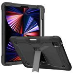 For iPad Pro 12.9 2022 / 2021 / 2020 / 2018 Silicone + PC Shockproof Tablet Case(Black)