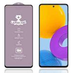 9H HD Alumina Tempered Glass Film For Samsung Galaxy M52 5G