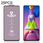 25 PCS 9H HD Alumina Tempered Glass Film For Samsung Galaxy M51