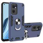 For OPPO Reno7 5G Foreign Version Armour Series PC + TPU Phone Case(Blue)