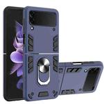 For Samsung Galaxy Z Flip3 5G Armour Series PC + TPU Phone Case(Blue)