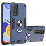 For Xiaomi Redmi Note 11 Pro 5G / 4G Foreign Armour Series PC + TPU Phone Case(Blue)