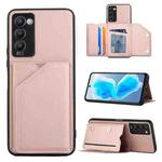 For Tecno Camon 18 Skin Feel PU + TPU + PC Phone Case(Rose Gold)