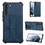 For Samsung Galaxy S22 5G Dream Holder Card Bag Shockproof Phone Case(Blue)