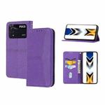 For Xiaomi Poco M4 Pro Woven Texture Stitching Magnetic PU Leather Phone Case(Purple)