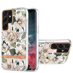 For Samsung Galaxy S22 Ultra 5G Ring IMD Flowers TPU Phone Case(Green Gardenia)