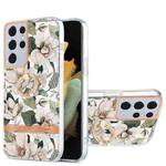 For Samsung Galaxy S21 Ultra 5G Ring IMD Flowers TPU Phone Case(Green Gardenia)
