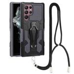 For Samsung Galaxy S22 Ultra 5G Lanyard Mecha Armor Kickstand PC + TPU Phone Case(Grey)