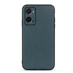 For OPPO A76 Accurate Hole Lambskin Texture Genuine Leather Phone Case(Green)