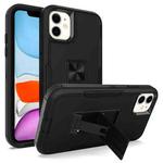 For iPhone 12 Magnetic Holder Phone Case(Black)