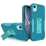 For iPhone XR Magnetic Holder Phone Case(Lake Blue + Blue-green)