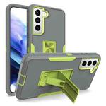 For Samsung Galaxy S21 FE 5G Magnetic Holder Phone Case(Dark Grey + Green)