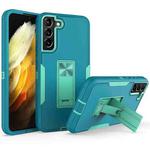 For Samsung Galaxy S22 5G Magnetic Holder Phone Case(Lake Blue + Blue-green)