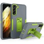 For Samsung Galaxy S22+ 5G Magnetic Holder Phone Case(Dark Grey + Green)