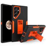 For Samsung Galaxy S22 Ultra 5G Magnetic Holder Phone Case(Black + Orange)