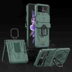 For Samsung Galaxy Z Flip3 5G GKK Sliding Camshield Magnetic Armor Flip Phone Case with Ring Holder(Forest Green)