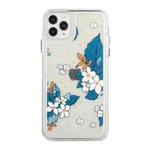 For iPhone 11 Pro Flower Pattern Space Phone Case (9)