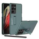 For Samsung Galaxy S21 Ultra 5G GKK Ultra-thin Shockproof Phone Case with Holder & Pen Slots & Stylus Pen(Forest Green)
