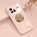 For vivo X80 6D Electroplating Full Coverage Silicone Protective Case with Magnetic Ring Holder(Light Pink)