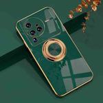 For vivo X80 Pro 6D Electroplating Full Coverage Silicone Protective Case with Magnetic Ring Holder(Dark Green)