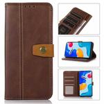 For Samsung Galaxy S22 Ultra 5G Stitching Thread Calf Texture Leather Phone Case(Coffee)