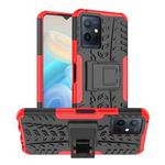 For vivo Y75 / Y55 / T1 5G Tire Texture TPU + PC Phone Case with Holder(Red)