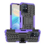 For vivo Y75 / Y55 / T1 5G Tire Texture TPU + PC Phone Case with Holder(Purple)