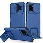 For vivo Y15s / Y15a Stereoscopic Holder Sliding Camshield Phone Case(Blue)