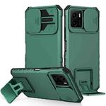 For vivo Y15s / Y15a Stereoscopic Holder Sliding Camshield Phone Case(Green)