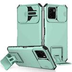 For vivo Y15s / Y15a Stereoscopic Holder Sliding Camshield Phone Case(Light Blue)