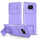 For Xiaomi Poco X3 Stereoscopic Holder Sliding Camshield Phone Case(Purple)