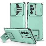 For Samsung Galaxy Note20 Ultra Stereoscopic Holder Sliding Camshield Phone Case(Light Blue)