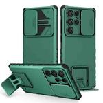 For Samsung Galaxy S22 Ultra 5G Stereoscopic Holder Sliding Camshield Phone Case(Green)