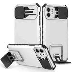 For iPhone 11 Stereoscopic Holder Sliding Camshield Phone Case (White)