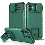 For iPhone 11 Stereoscopic Holder Sliding Camshield Phone Case (Green)
