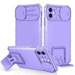 For iPhone 11 Stereoscopic Holder Sliding Camshield Phone Case (Purple)