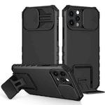 For iPhone 13 Stereoscopic Holder Sliding Camshield Phone Case(Black)