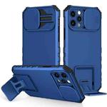 For iPhone 13 Stereoscopic Holder Sliding Camshield Phone Case(Blue)