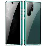 For Samsung Galaxy S22 Ultra 5G Anti-peeping Magnetic Double-sided Tempered Glass Phone Case(Green)